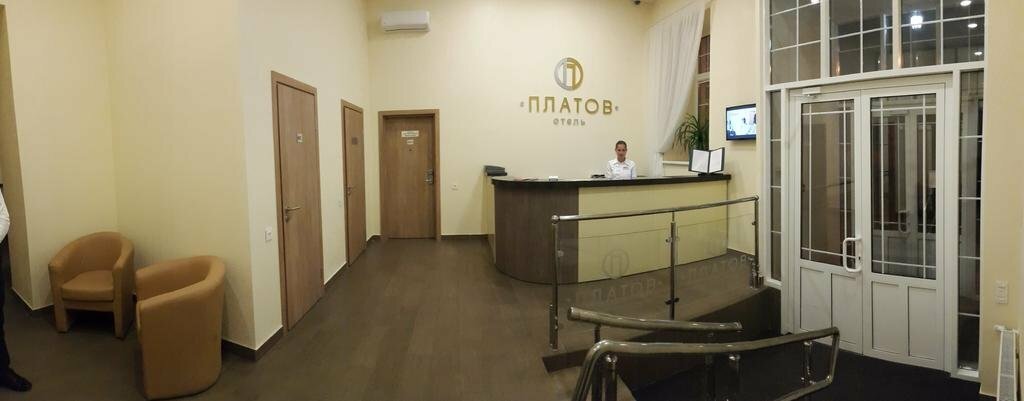 Гостиница Платов Новочеркасск-183