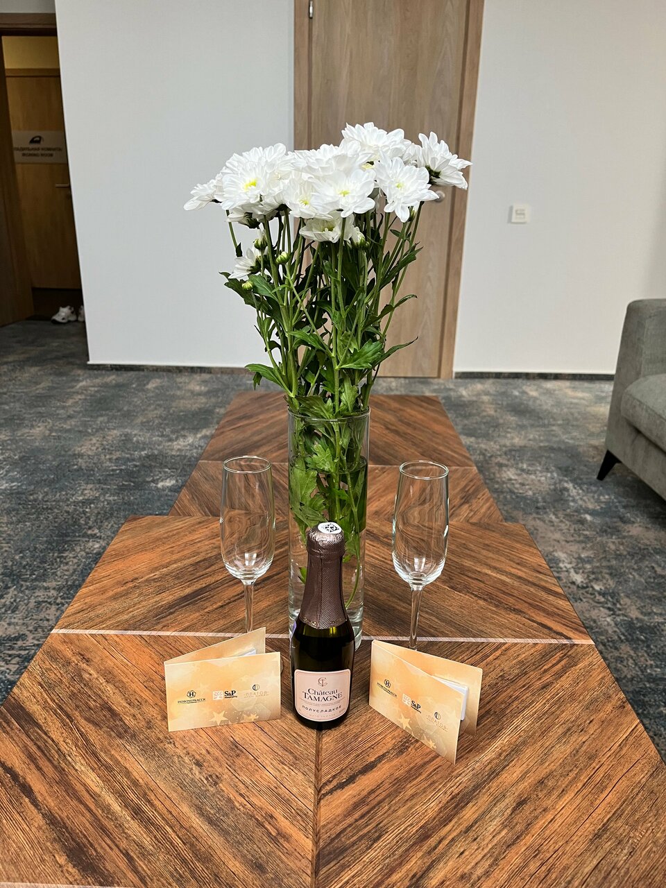 Гостиница Платов Новочеркасск-119