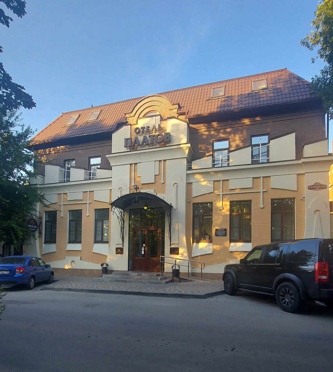 Гостиница Платов Новочеркасск-50