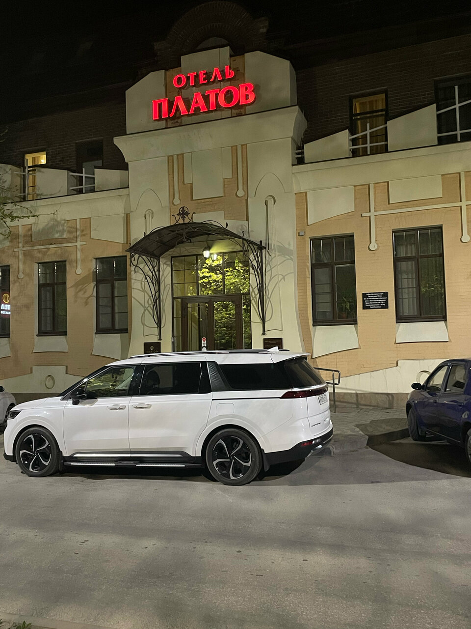 Гостиница Платов Новочеркасск-216