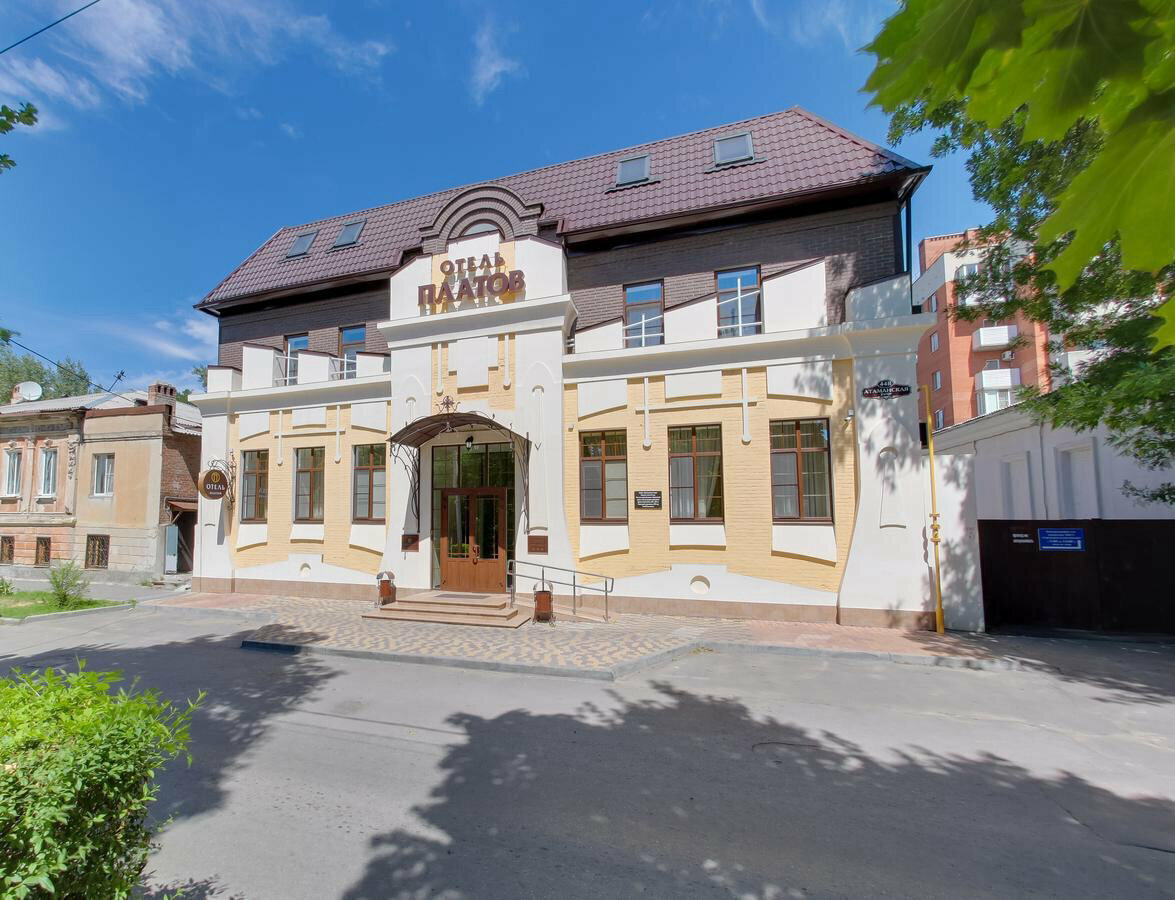 Гостиница Платов Новочеркасск-112