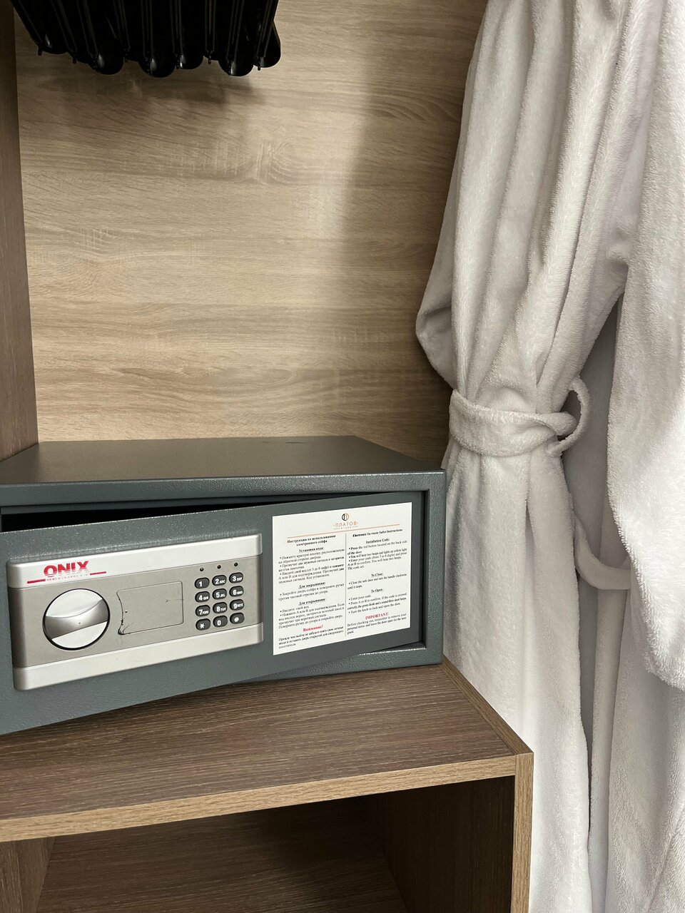 Гостиница Платов Новочеркасск-146