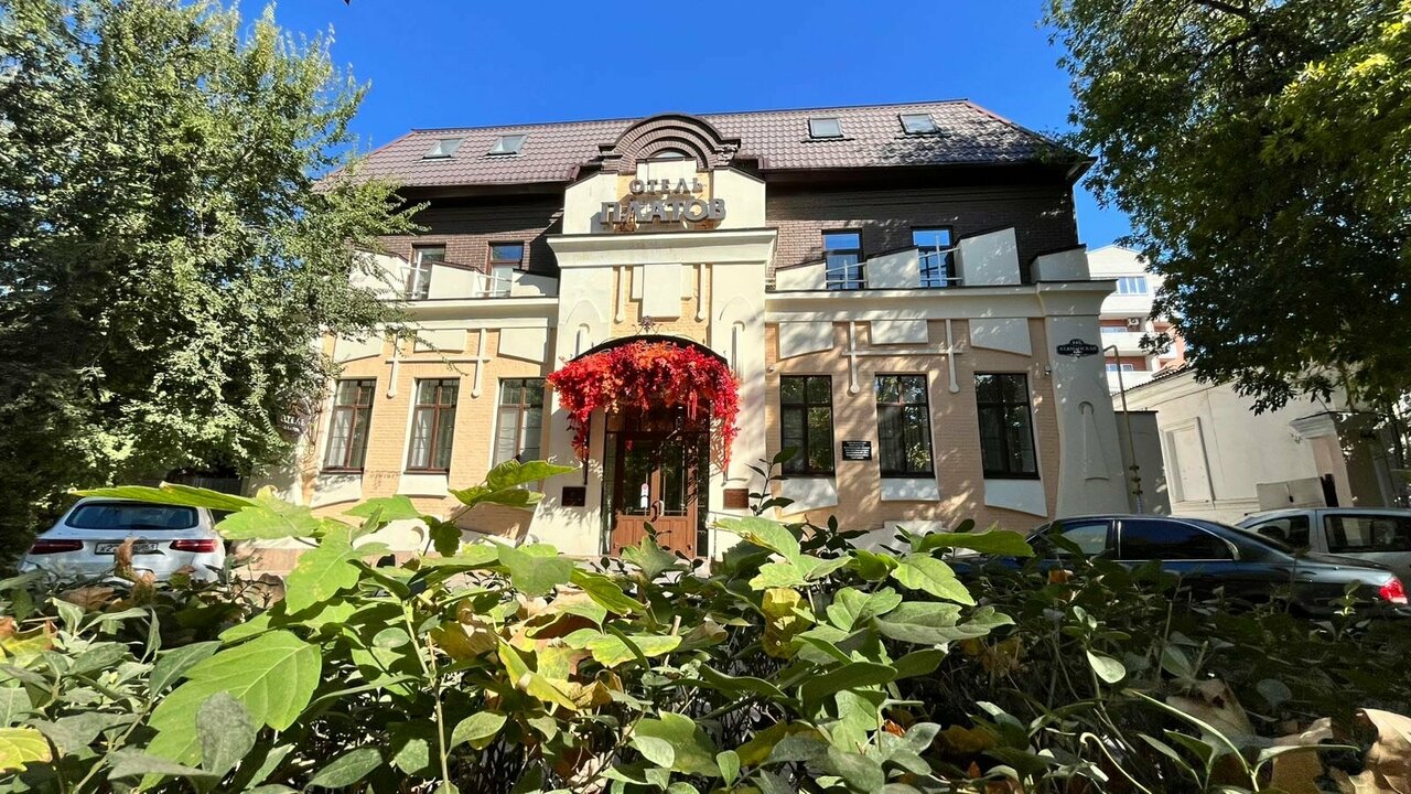 Гостиница Платов Новочеркасск-13