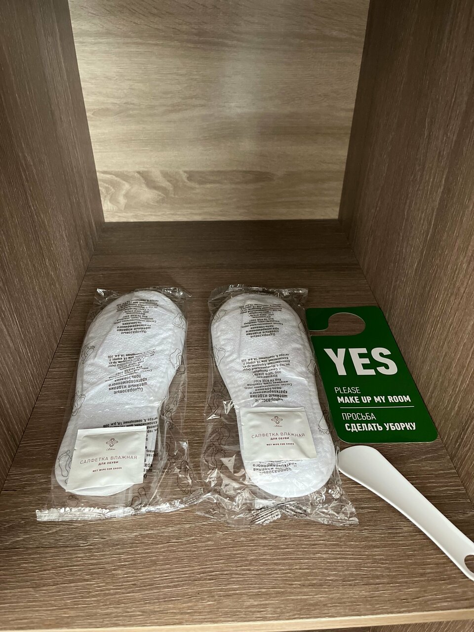 Гостиница Платов Новочеркасск-175