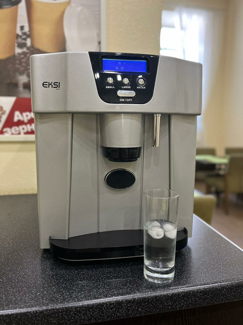 Гостиница Платов Новочеркасск-125