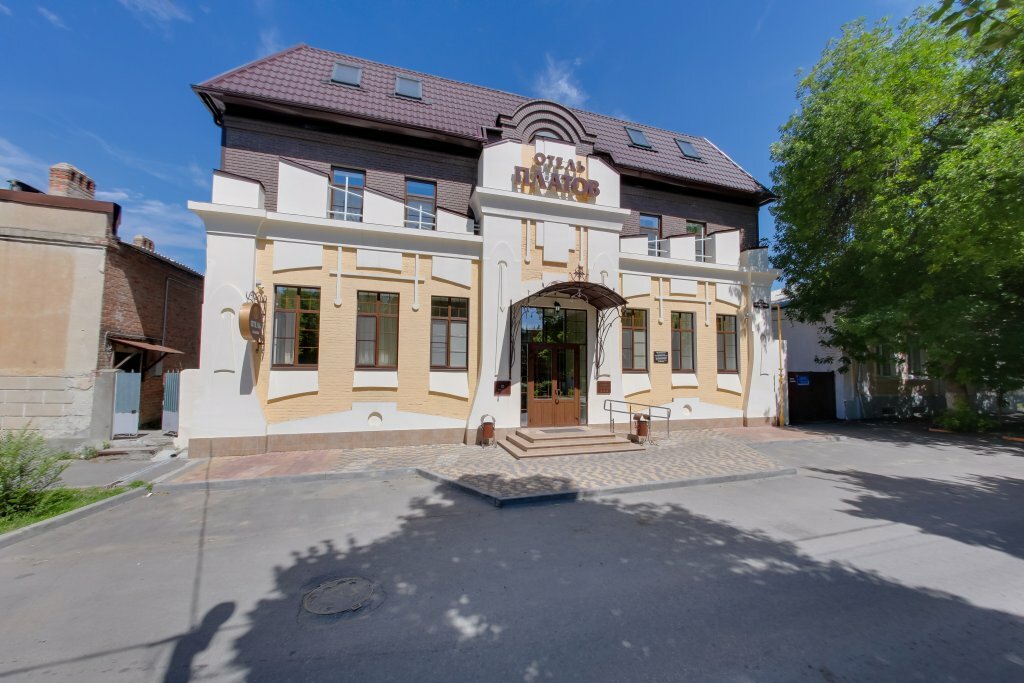 Гостиница Платов Новочеркасск-46