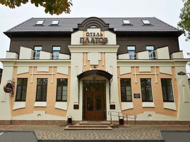 Гостиница Платов Новочеркасск-119