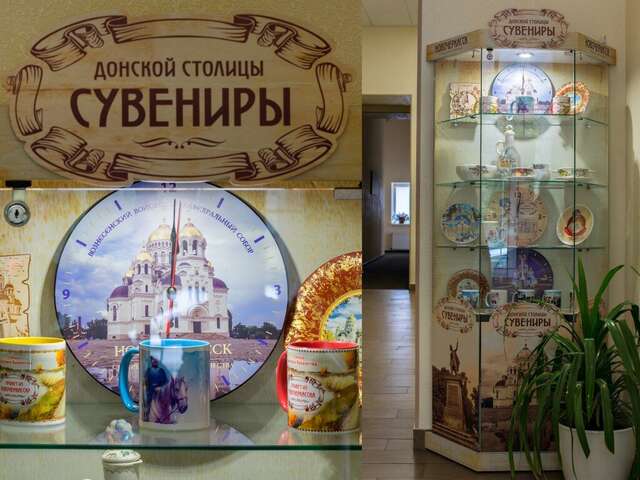 Гостиница Платов Новочеркасск-26