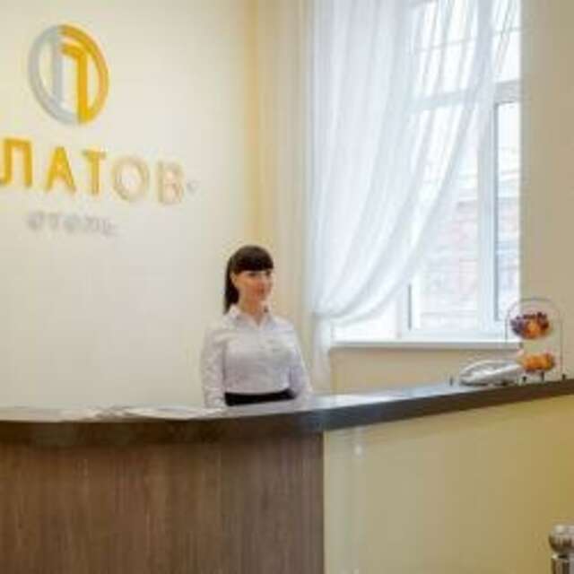 Гостиница Платов Новочеркасск-216