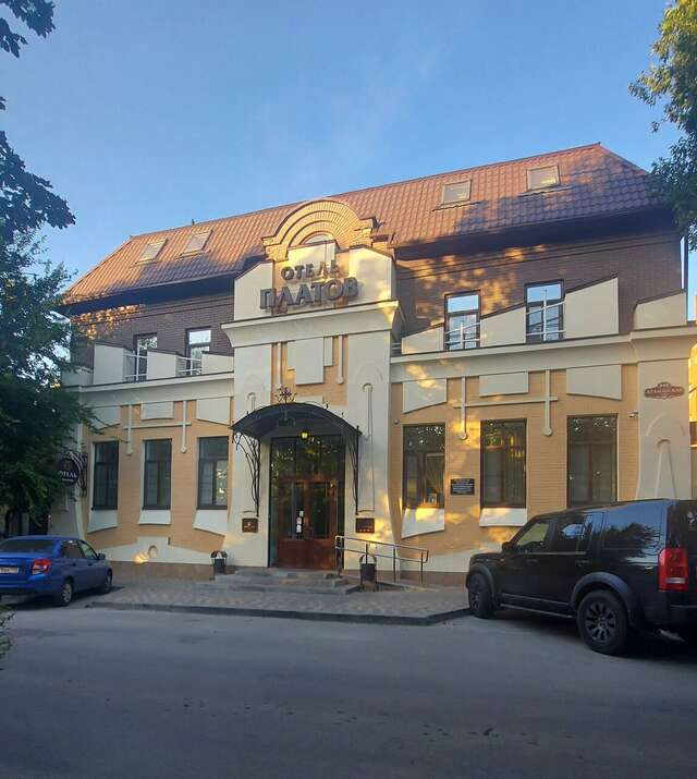 Гостиница Платов Новочеркасск-49