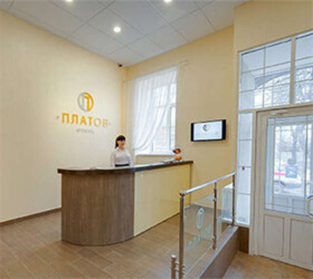 Гостиница Платов Новочеркасск-217