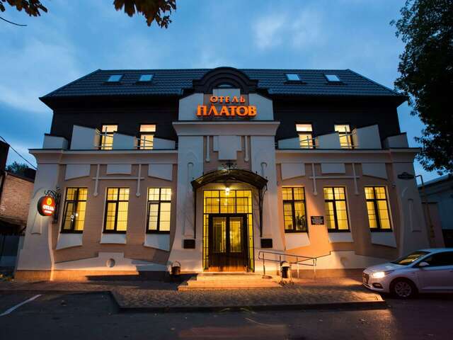 Гостиница Платов Новочеркасск-53