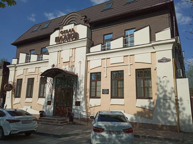 Гостиница Платов Новочеркасск-78