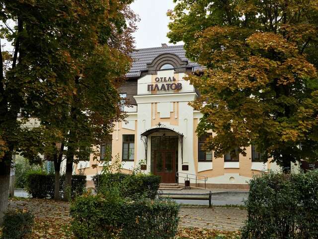 Гостиница Платов Новочеркасск-21