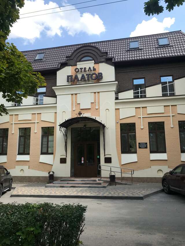 Гостиница Платов Новочеркасск-100