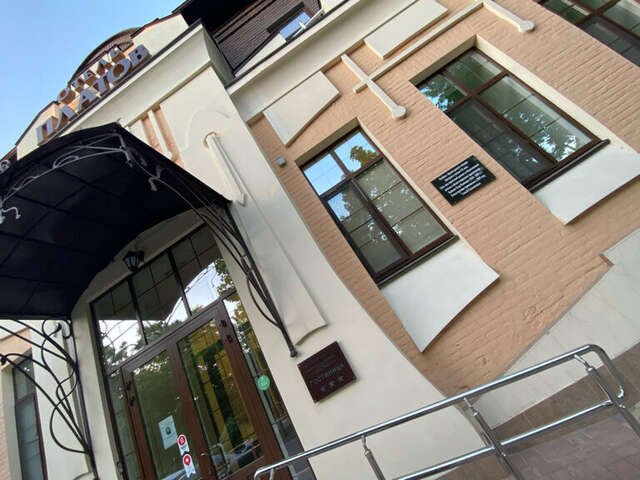 Гостиница Платов Новочеркасск-36