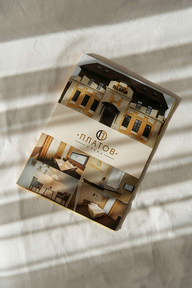 Гостиница Платов Новочеркасск-17