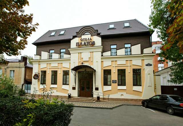 Гостиница Платов Новочеркасск-3