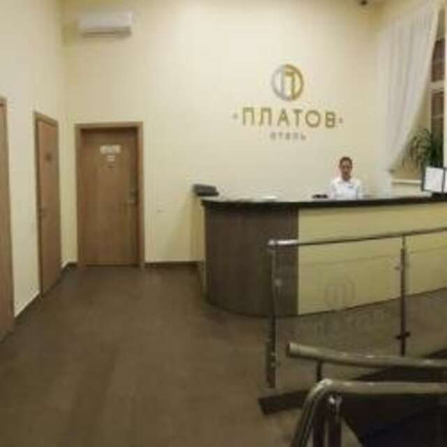 Гостиница Платов Новочеркасск-225