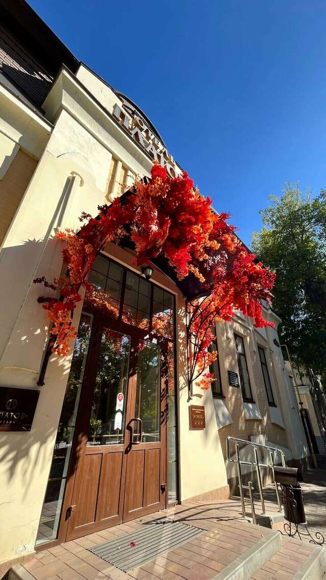 Гостиница Платов Новочеркасск-89