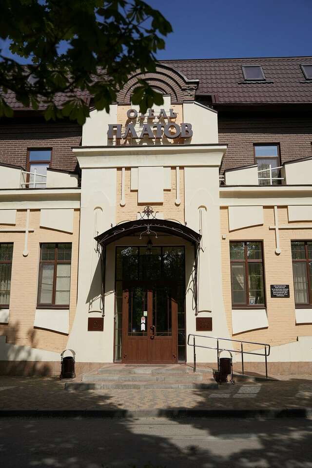 Гостиница Платов Новочеркасск-44