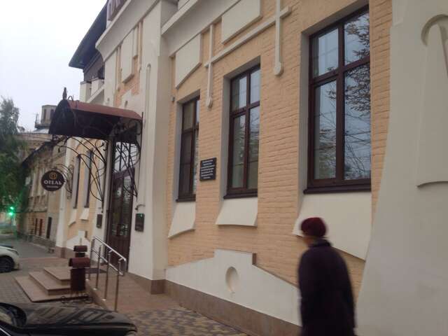 Гостиница Платов Новочеркасск-69