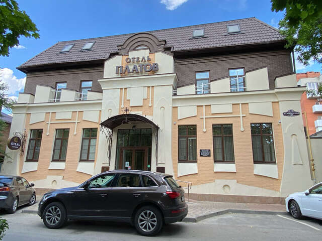 Гостиница Платов Новочеркасск-103